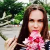 Отзыв от Венера Жарова