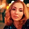 Отзыв от Алина Суханова