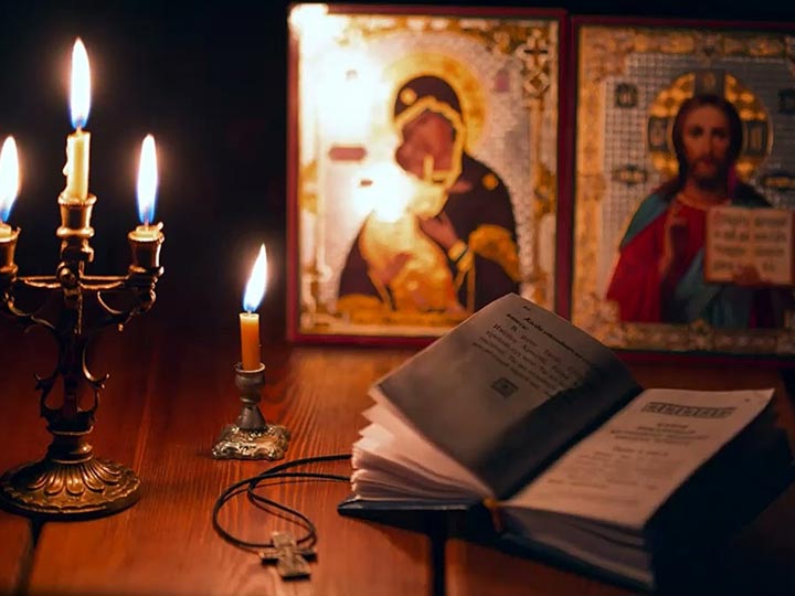 Эффективная молитва от гадалки в Черкизово для возврата любимого человека